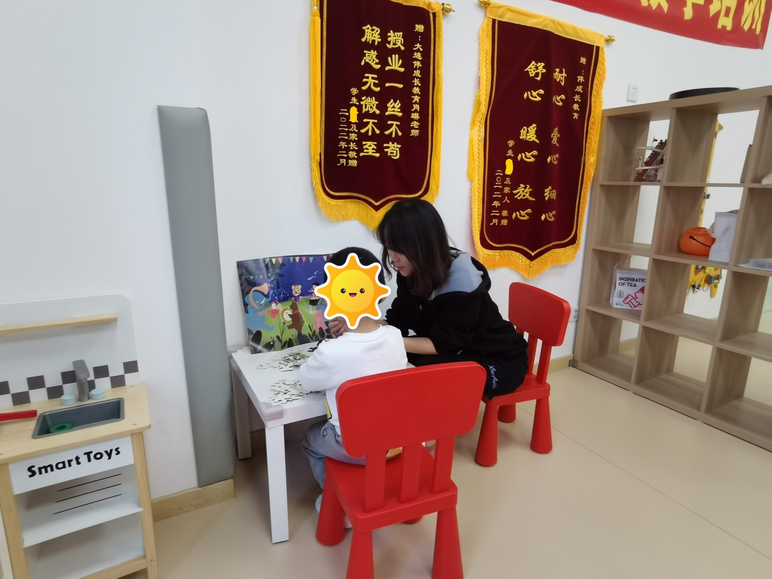 Home插图7