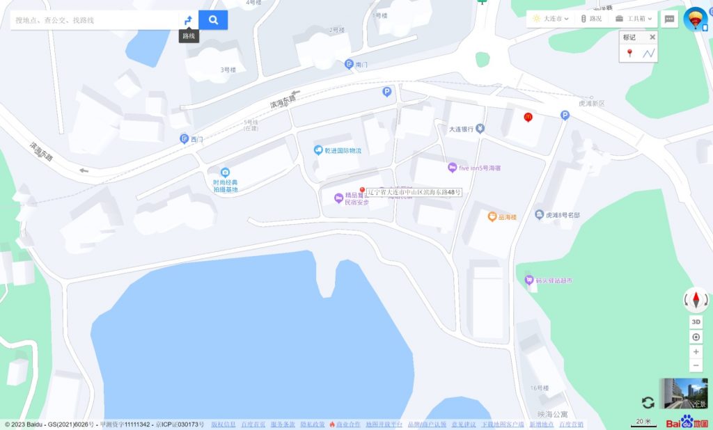 联系我们插图
