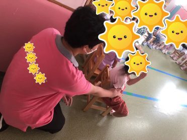 核心课程插图6 影子老师1